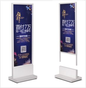 商場酒店售樓水牌 立式鋼化玻璃廣告牌與展架的卓越導(dǎo)向與展示方案